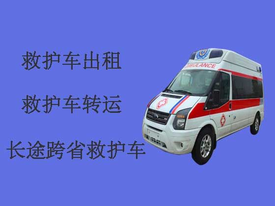 湘西救护车长途转运病人